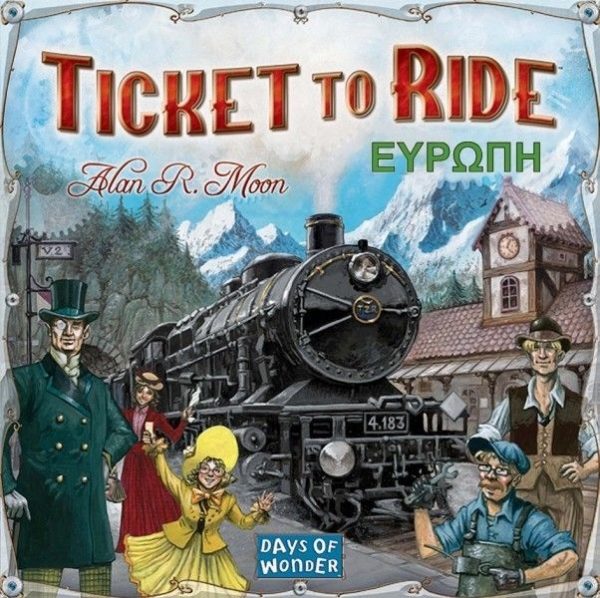 Ticket to ride ευρωπη